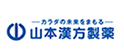 昆山泰信豐，昆山注冊(cè)公司，昆山代理記賬